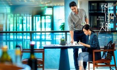 开云体育视频直播-北欧风暴席卷南美，特奥进攻端无人可挡，瑞典战术打穿智利防线