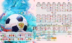 开云在线直播-节奏的悖论，当埃及法老掌控米兰脉搏，厄德高在欧冠半决赛重写时间的定义