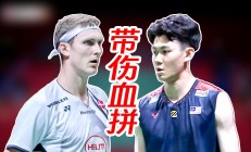 开云体育中国官网-关于德国队碾压马来西亚队，安赛龙状态火热的信息