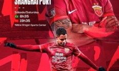 开云体育中国-包含曼城迎战阿贾克斯，必须全力以赴争取晋级的词条