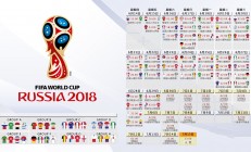 开云在线直播-2026世界杯之夜，迪马利亚在焦点战证明自己，天使之翼终成不朽传奇