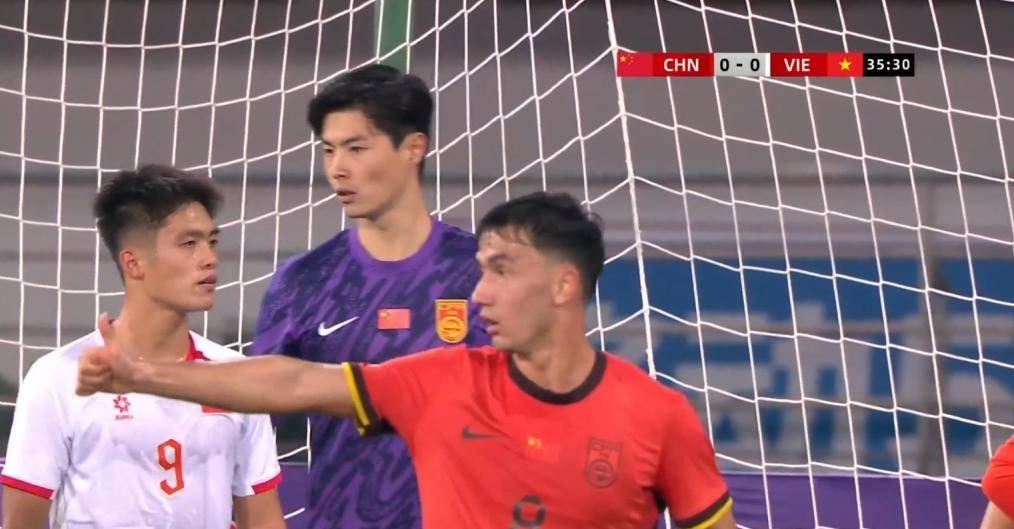 越南球队再度获胜，晋级目标逐渐清晰的简单介绍