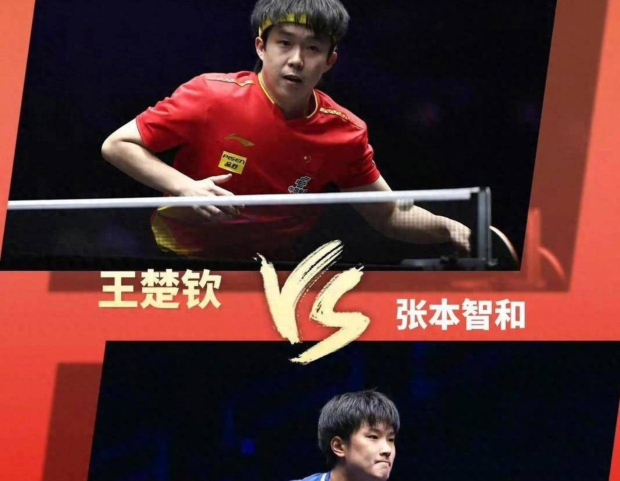 实力强劲，领先对手一步之遥