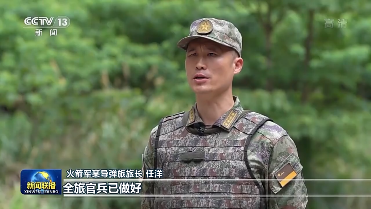 火箭对决人民队锤炼彼此对抗技巧