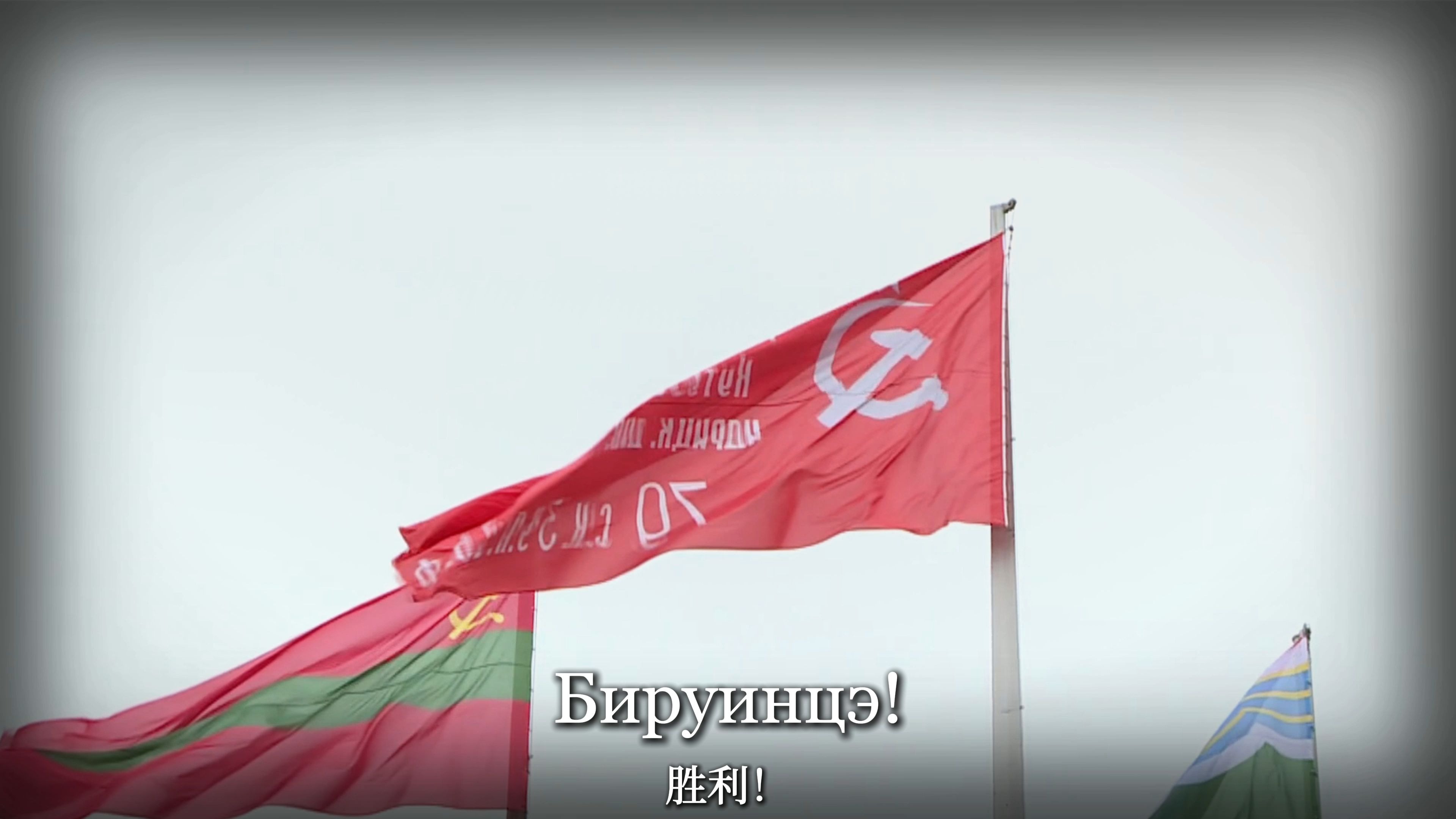 关于希腊在欧预赛中与摩尔多瓦对决,以比取得胜利的信息 关于希腊在欧预赛中与摩尔多瓦对决,以比取得胜利的信息