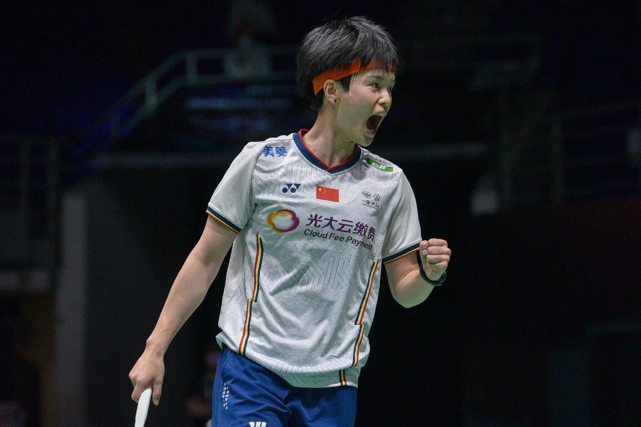 包含韩国队逆转印尼队，戴资颖高光表现的词条