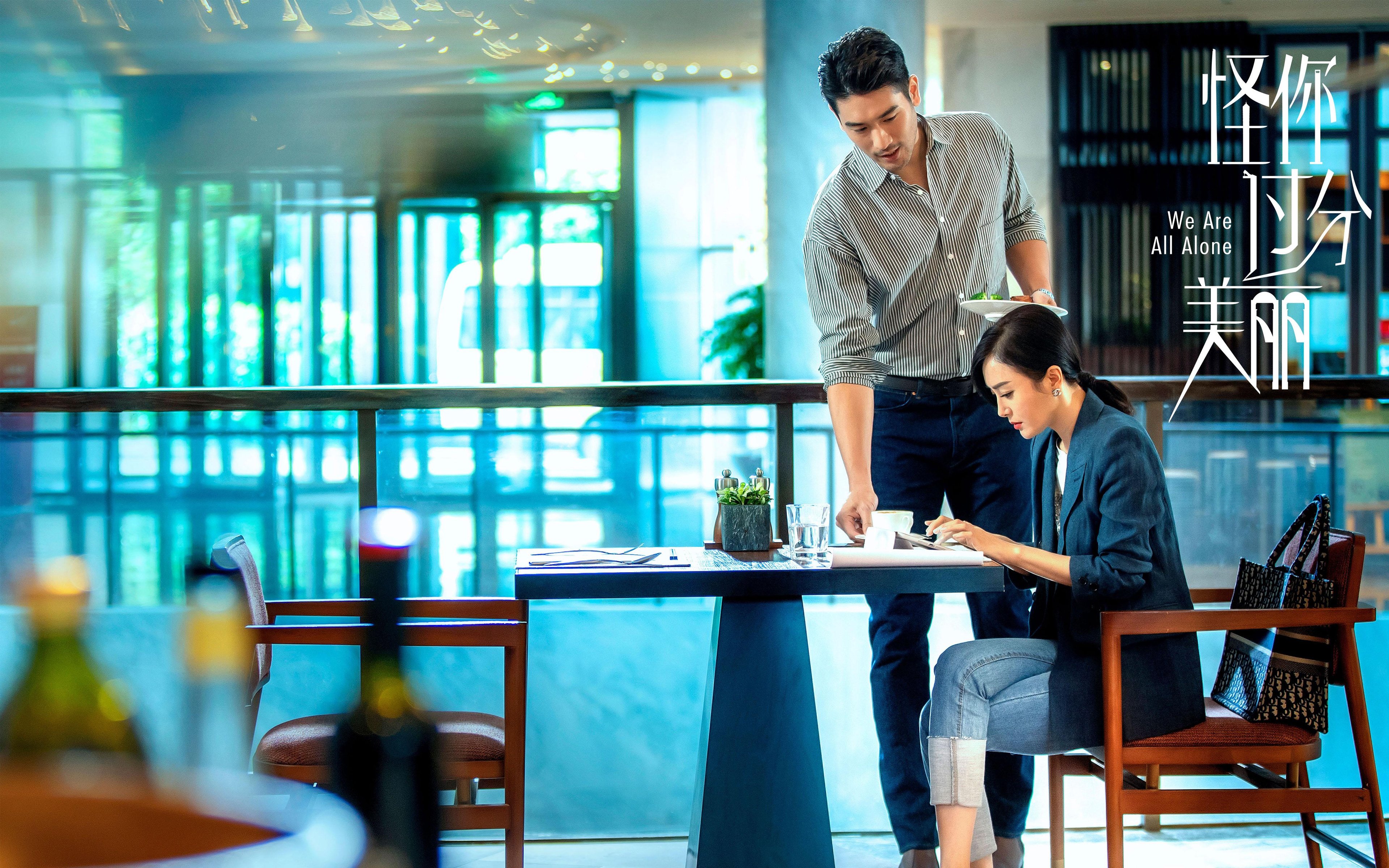 北欧风暴席卷南美,特奥进攻端无人可挡,瑞典战术打穿智利防线