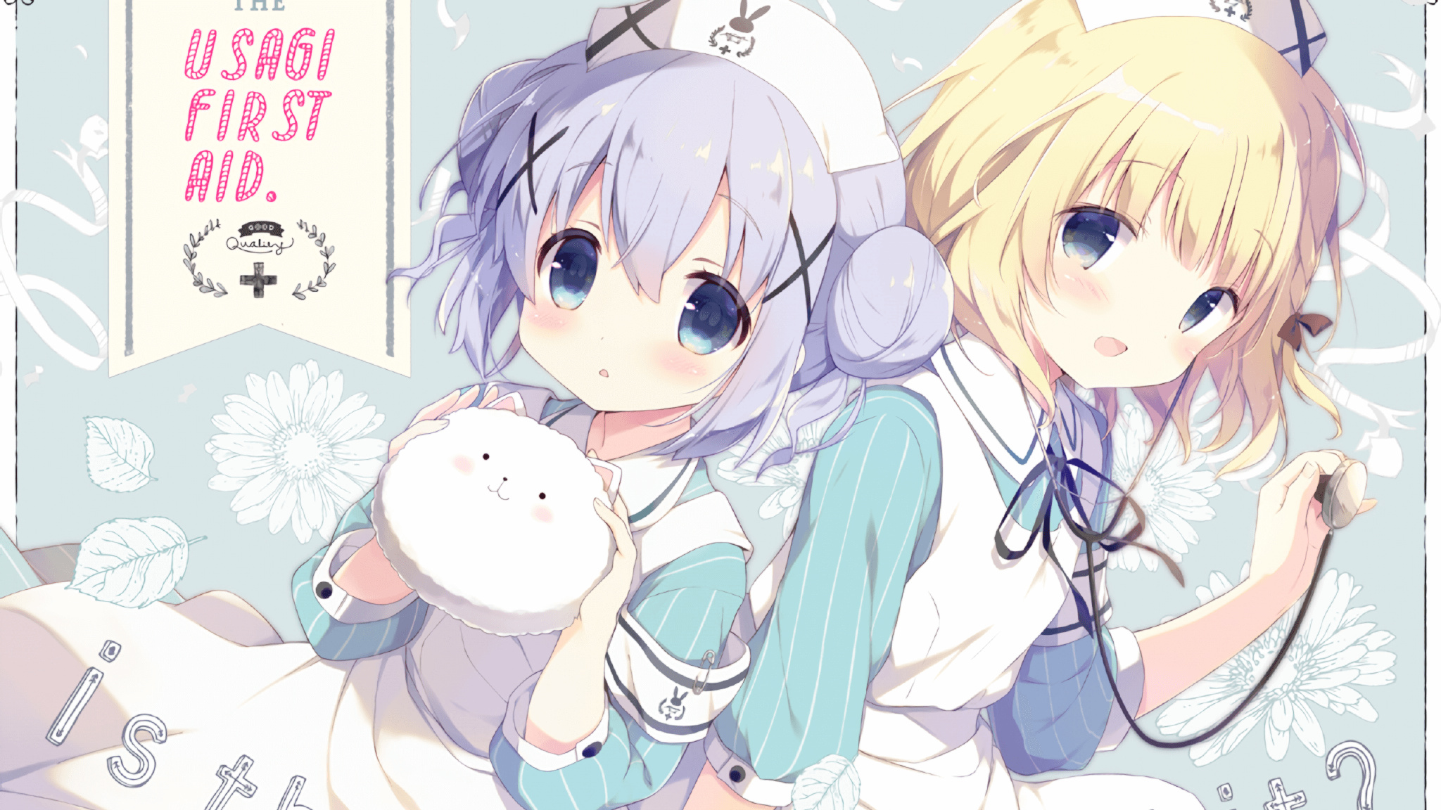 奥运周期关键战之夜，莱奥状态火热点燃全场